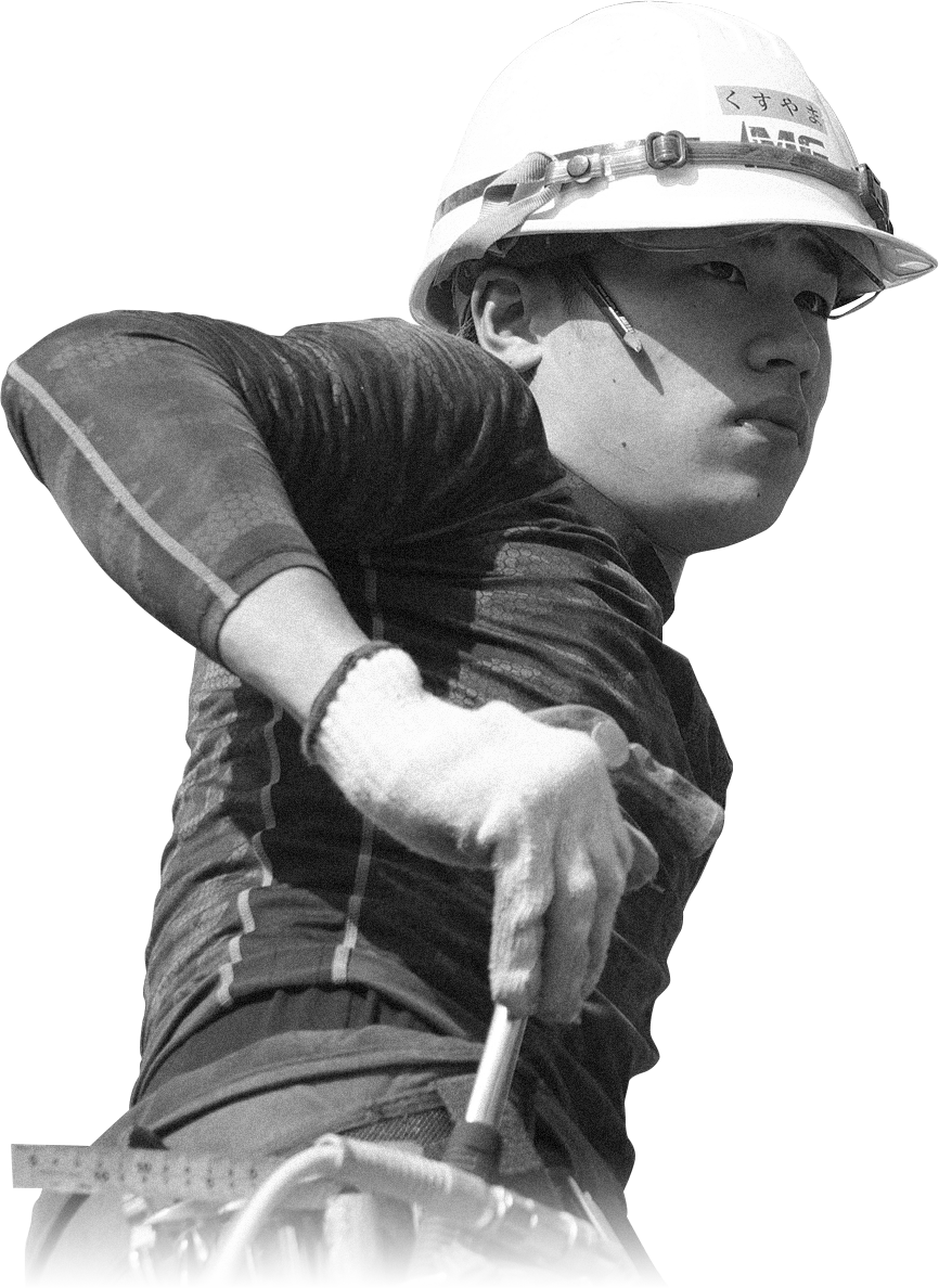 こんな方に向いています！